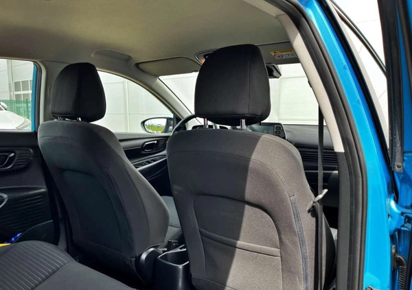 Hyundai i20 cena 59900 przebieg: 58945, rok produkcji 2020 z Ciechanowiec małe 596